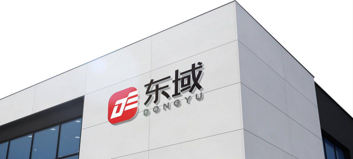 公司介绍-底部大图